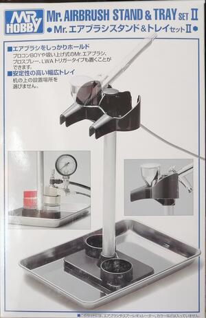 MR. AIRBRUSH STAND & TRAY SET II - BASE PORTA AEROGRAFO CON CHAROLA DE SOPORTE, EQUIPO II - MR. AIRBRUSH STAND & TRAY SET II - BASE PORTA AEROGRAFO CON CHAROLA DE SOPORTE, EQUIPO II -