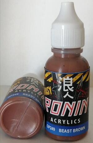 BEAST BROWN - MARRON BESTIA - FANTASY LINE - RONIN BEAST BROWN - MARRON BESTIA - FANTASY LINE - RONIN