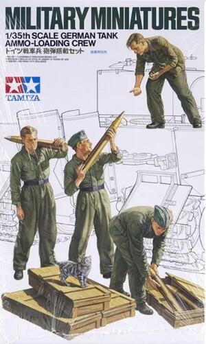GERMAN TANK AMMO-LOADING CREW GERMAN TANK AMMO-LOADING CREW