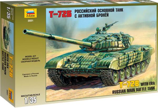 T-72 RUSSIAN HEAVY TANK MBT WITH ERA