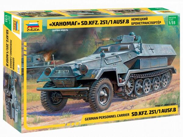 Sd. Kfz 250 HANOMAG GERMAN HALF TRUCK - 