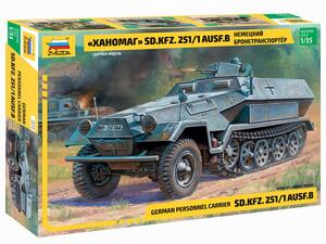 Sd. Kfz 250 HANOMAG GERMAN HALF TRUCK - Sd. Kfz 250 HANOMAG GERMAN HALF TRUCK -