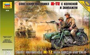 M 72 RUSSIAN MOTORCYCLE WW II 