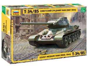 T-34 /85 SOVIET MEDIUM TANK WWII T-34 /85 SOVIET MEDIUM TANK WWII