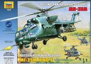 MI-35 M HIND E RUSSIAN ATTACK HELICOPTER