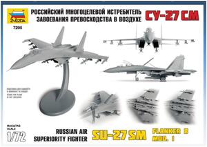 SU -27 SM FLANKER-B RUSSIAN AIR SUPERIORITY FIGHTER MOD.1