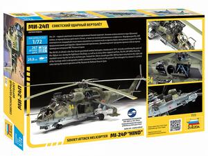 MI - 24 P "HIND" SOVIET ATTACK HELICOPTER. 