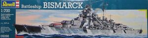 BISMARCK BATTLESHIP GERMAN NAVY WWII. - DETAILED HULL AND POWER PLANT. TEXTURED PLANKS, DETAILED D BISMARCK BATTLESHIP GERMAN NAVY WWII. - DETAILED HULL AND POWER PLANT. TEXTURED PLANKS, DETAILED D