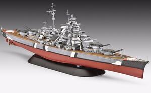 BISMARCK BATTLESHIP GERMAN NAVY WWII. - DETAILED HULL AND POWER PLANT. TEXTURED PLANKS,   DETAILED D