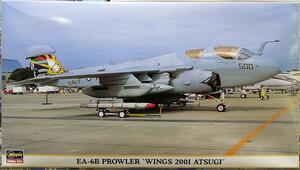 EA-6B PROWLER ELECTRONIC COUNTERMEASURES  "VAQ-136 GAUNTLETS"  ATSUGI AB ATTACK US NAVY AICRAFT