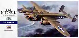B-25 H MITCHEL NORTH AMERICAN MEDIUM BOMBER WWII B-25 H MITCHEL NORTH AMERICAN MEDIUM BOMBER WWII
