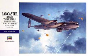 LANCASTER B Mk.III DAMBUSTERS WITH BOMB DEVICE SISTEM FOR DEEP CHARGE BOMBS. LANCASTER B Mk.III DAMBUSTERS WITH BOMB DEVICE SISTEM FOR DEEP CHARGE BOMBS.