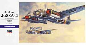 JUNKERS Ju 88 A-4 LUFTWAFFE BOMBER JUNKERS Ju 88 A-4 LUFTWAFFE BOMBER