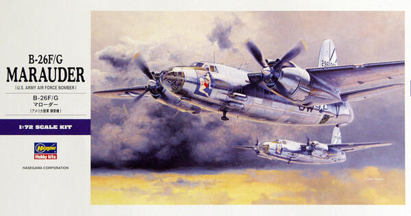 B-26 F/G MARAUDER, FINAL PRODUCTION VARIANT