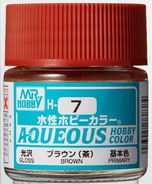 H-7 BROWN - MARRON - AQUEOUS HOBBY COLOR - ALTA CONCENTRACION - RINDE 20ml. H-7 BROWN - MARRON - AQUEOUS HOBBY COLOR - ALTA CONCENTRACION - RINDE 20ml.