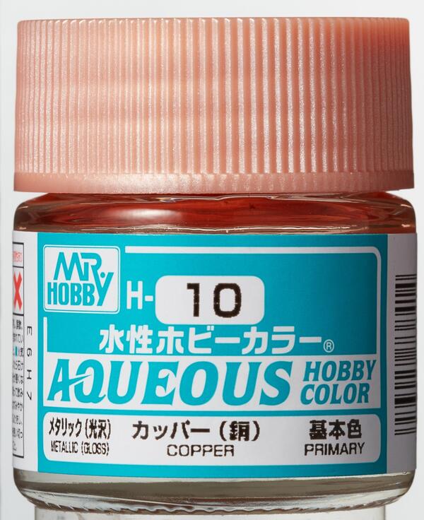 H-10 COOPER - COBRE - AQUEOUS HOBBY COLOR - ALTA CONCENTRACION -RINDE 20ml.