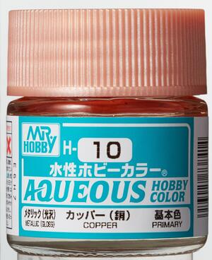 H-10 COOPER - COBRE - AQUEOUS HOBBY COLOR - ALTA CONCENTRACION -RINDE 20ml. H-10 COOPER - COBRE - AQUEOUS HOBBY COLOR - ALTA CONCENTRACION -RINDE 20ml.