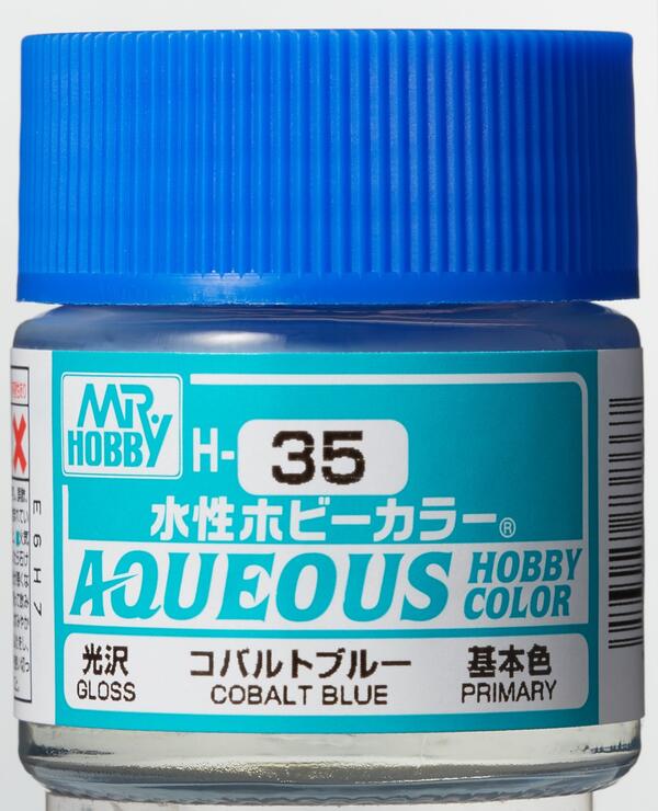 H-35 COBALT BLUE - AZUL COBALTO -  - AQUEOUS HOBBY COLOR - NUEVA FORMULA. ALTA CONCENTRACION - 