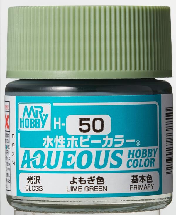 H-50  LIME GREEN - VERDE LIMA -   AQUEOUS HOBBY COLOR - NUEVA FORMULA. ALTA CONCENTRACION - 