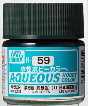 H-59  IMPERIAL JAPANESE NAVY GREEN -  VERDE IJN -   AQUEOUS HOBBY COLOR - NUEVA FORMULA. ALTA CONCEN