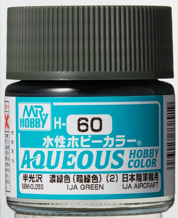H-60  IMPERIAL JAPANESE ARMY GREEN -  VERDE IJA -   AQUEOUS HOBBY COLOR - NUEVA FORMULA. ALTA CONCEN