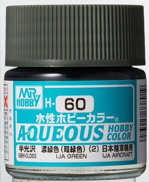 H-60 IMPERIAL JAPANESE ARMY GREEN - VERDE IJA - AQUEOUS HOBBY COLOR - NUEVA FORMULA. ALTA CONCEN H-60 IMPERIAL JAPANESE ARMY GREEN - VERDE IJA - AQUEOUS HOBBY COLOR - NUEVA FORMULA. ALTA CONCEN