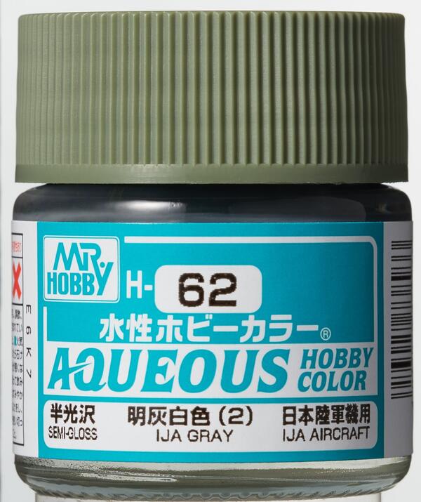 H-62  IMPERIAL JAPANESE ARMY GRAY -  GRIS IJA -   AQUEOUS HOBBY COLOR - NUEVA FORMULA. ALTA CONCENTR
