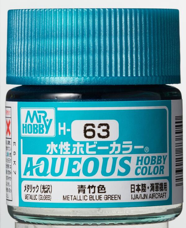 H-63  METALLIC BLUE G -  AZUL VEDOSO METALICO -   AQUEOUS HOBBY COLOR - NUEVA FORMULA. ALTA CONCENTR