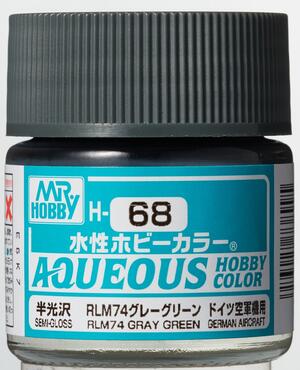 H-68 RLM 74 DARK GRAY - GRIS OBSCURO - AQUEOUS HOBBY COLOR - NUEVA FORMULA. ALTA CONCENTRACION H-68 RLM 74 DARK GRAY - GRIS OBSCURO - AQUEOUS HOBBY COLOR - NUEVA FORMULA. ALTA CONCENTRACION