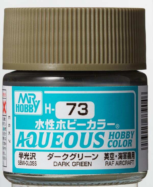 H-73  DARK GREEN -  VERDE OBSCURO  - AQUEOUS HOBBY COLOR - NUEVA FORMULA. ALTA CONCENTRACION. RAF AI
