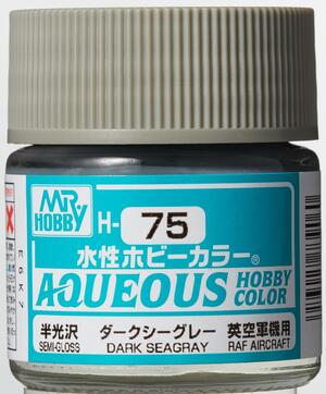 H-75 DARK SEAGRAY -  GRIS MARINO OBSCURO - AQUEOUS HOBBY COLOR - NUEVA FORMULA. ALTA CONCENTRACION. 