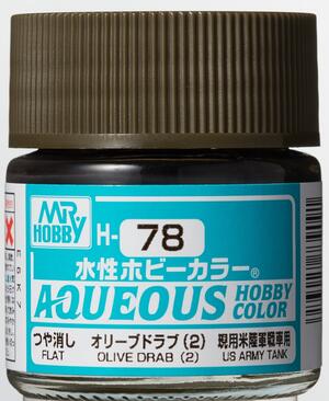 H-78 OLIVE DRAB (2) - VERDE OLIVO 2 - AQUEOUS HOBBY COLOR - NUEVA FORMULA. ALTA CONCENTRACION. US H-78 OLIVE DRAB (2) - VERDE OLIVO 2 - AQUEOUS HOBBY COLOR - NUEVA FORMULA. ALTA CONCENTRACION. US