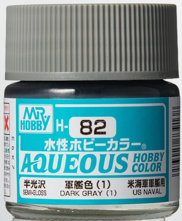 H-82  DARK GRAY (1)-  GRIS OBSCURO - AQUEOUS HOBBY COLOR - NUEVA FORMULA. ALTA CONCENTRACION. US WAR