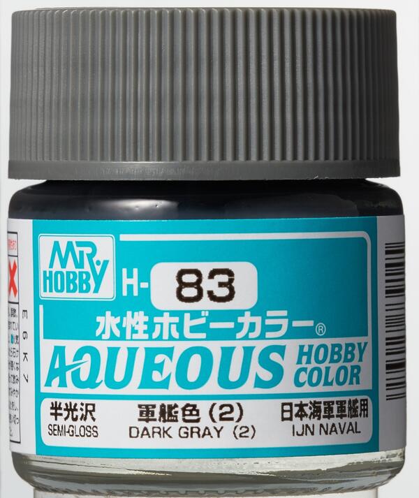 H-83  DARK GRAY (2)-  GRIS OBSCURO - AQUEOUS HOBBY COLOR - ALTA CONCENTRACION. RINDE 20ml. JAPAN  WW