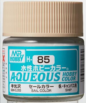 H-85 SAIL COLOR- COLOR DE VELA - AQUEOUS HOBBY COLOR - ALTA CONCENTRACION. RINDE 20ml. H-85 SAIL COLOR- COLOR DE VELA - AQUEOUS HOBBY COLOR - ALTA CONCENTRACION. RINDE 20ml.