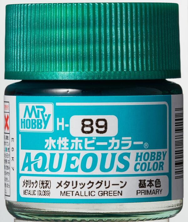 H-89  METALLIC GREEN -  VERDE METALICO - AQUEOUS HOBBY COLOR - ALTA CONCENTRACION. RINDE 20ml.