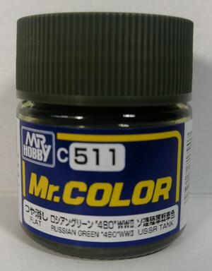 RUSSIAN GREEN "480" RUSSIAN AFV - MR. COLOR - FROM 1942 WWII RUSSIAN GREEN "480" RUSSIAN AFV - MR. COLOR - FROM 1942 WWII