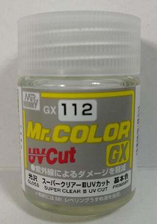 SUPER CLEAR III UV CUT GLOSS - MR.COLOR GX - CAPA FILTRO ULTRAVIOLETA SUPER TRANSPARENTE DE ALTO BRI