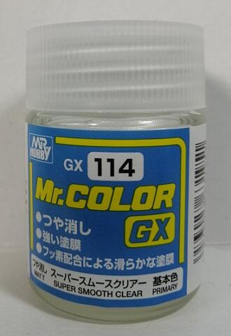 SUPER SMOOTH CLEAR FLAT - MR.COLOR GX - CAPA FINALIZADORA SUPER TRANSPARENTE ULTRA LISA Y TERSA.