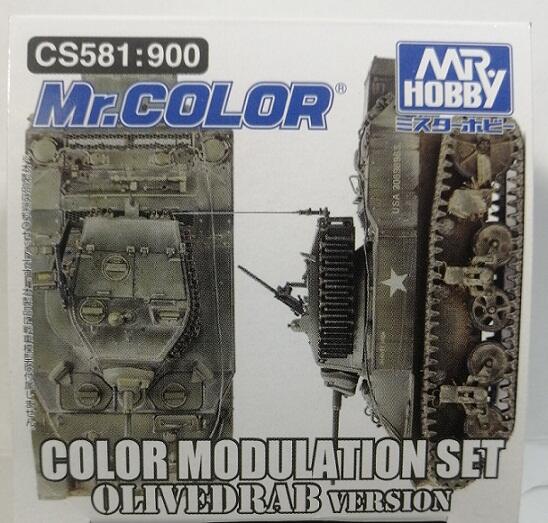 OLIVE DRAB MODULATION COLOR SET. 4 X 18ml. OLIVE DRAB TONES READY TO USE. EASIEST WAY FOR AUTHENTIC 