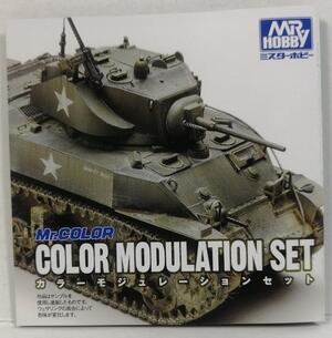 OLIVE DRAB MODULATION COLOR SET. 4 X 18ml. OLIVE DRAB TONES READY TO USE. EASIEST WAY FOR AUTHENTIC 