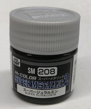 SUPER DURALUM - MR.COLOR SUPERMETALLIC  2 .- SUPERFICIE LISA ULTRAFINA Y BRILLANTE.