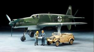 DONIER Do335A PFEIL GERMAN FIGHTER w/ KUBELWAGEN,  ULTRA DETAIL IN COCKPIT, PANEL LINES,ETC