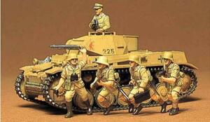 GERMAN KAMPFWAGEN II Ausf. F/G TANK AND FIGURES- HIGH DETAIL MODEL KIT