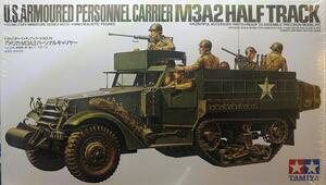US ARMY M3A2 PESONNEL CARRIER HALFTRACK - HIGH DETAIL MODEL KIT WITH CREW, GUNS,AND EQUIPMENT. - US ARMY M3A2 PESONNEL CARRIER HALFTRACK - HIGH DETAIL MODEL KIT WITH CREW, GUNS,AND EQUIPMENT. -