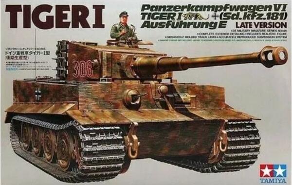 PANZERKAMPFWAGEN VI (Sd.kfz.181) Ausfurug E  TIGER I LATE VERSION 