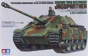 PANZERJAGER "JAGDPANTHER" Sd.Kfz.173 LATE VERSION - HIGH DETAIL TANK WITH COMMANDER FIGURE - PANZERJAGER "JAGDPANTHER" Sd.Kfz.173 LATE VERSION - HIGH DETAIL TANK WITH COMMANDER FIGURE -