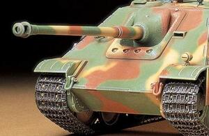 PANZERJAGER "JAGDPANTHER" Sd.Kfz.173 LATE VERSION - HIGH DETAIL TANK WITH COMMANDER FIGURE -