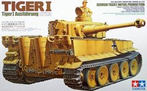 TIGER I AUSFUHUNG AFRIKA INITIAL PRODUCTION - HIGHLY ACCURATE DISPLAY MODEL - TIGER I AUSFUHUNG AFRIKA INITIAL PRODUCTION - HIGHLY ACCURATE DISPLAY MODEL -