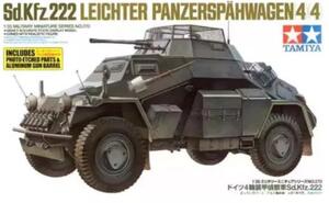 Sd.Kfz.222 LEICHTER PANZERSPAHWAGEN 4/4 - HIGH DETAIL MODEL KIT - Sd.Kfz.222 LEICHTER PANZERSPAHWAGEN 4/4 - HIGH DETAIL MODEL KIT -